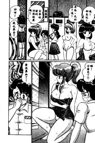 第117頁圖
