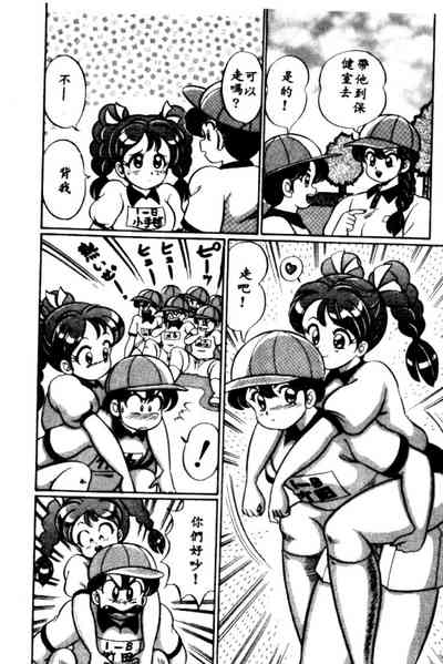 第153頁圖