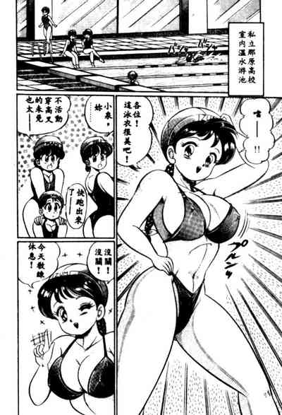 第21頁圖
