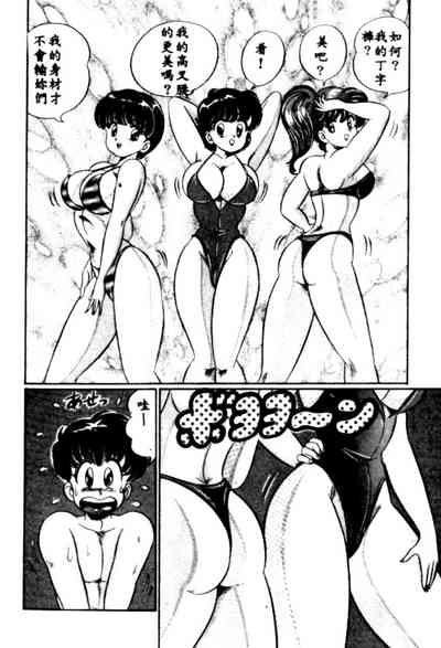 第25頁圖