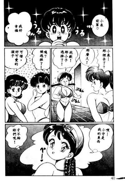 第37頁圖