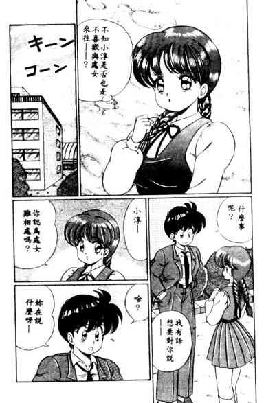第77頁圖