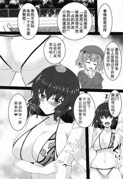 第21页图