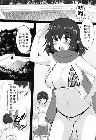 第5页图