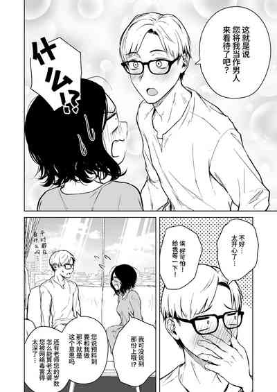 第41頁圖