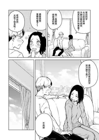 第45頁圖
