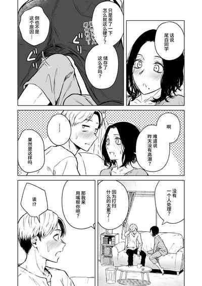 第49頁圖