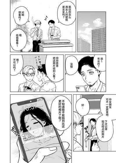 第89頁圖