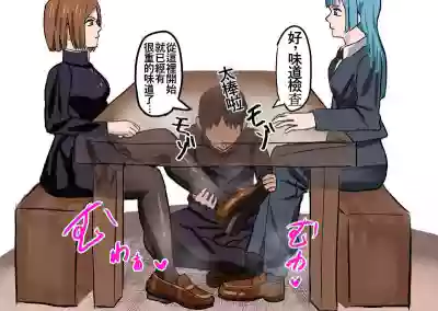第45页图