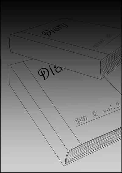 第17页图