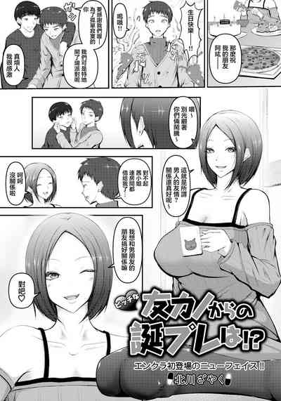 第1页图