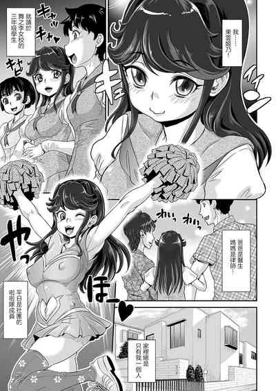 第1頁圖