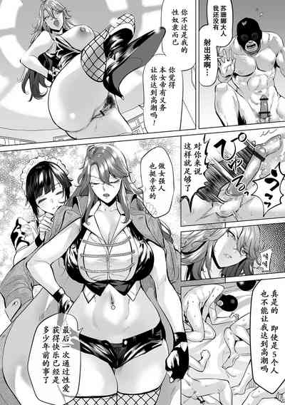第29頁圖