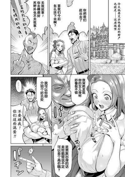 第57頁圖