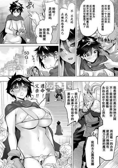 第77頁圖