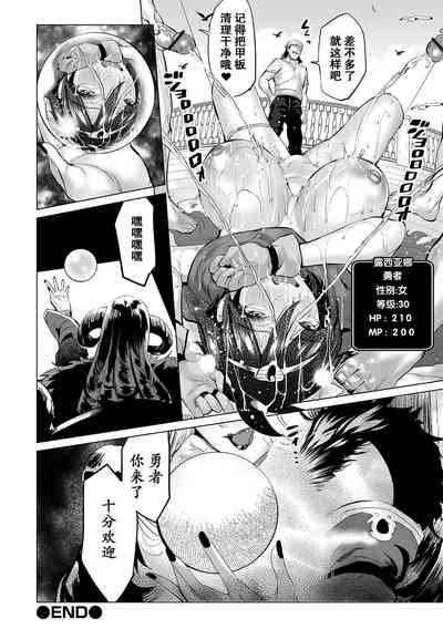 第85頁圖