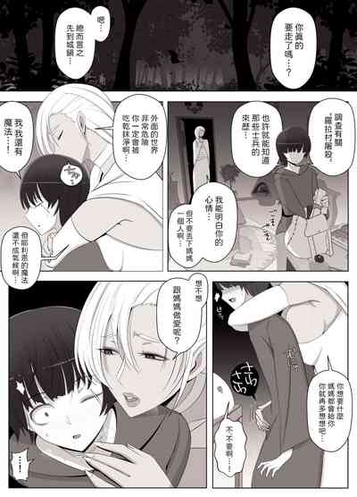 第37頁圖