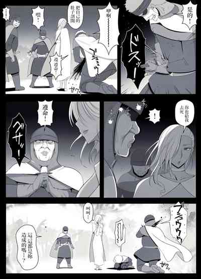 第45頁圖