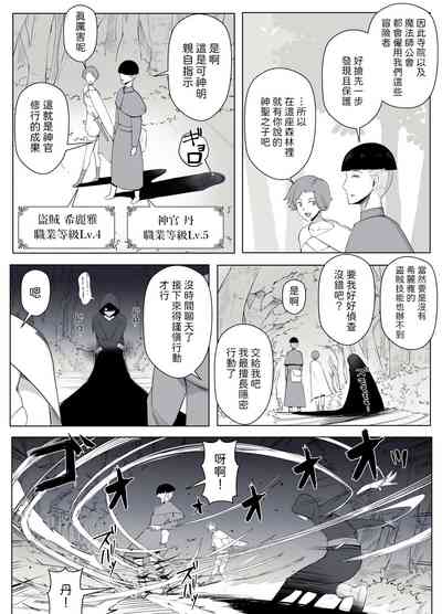 第73頁圖