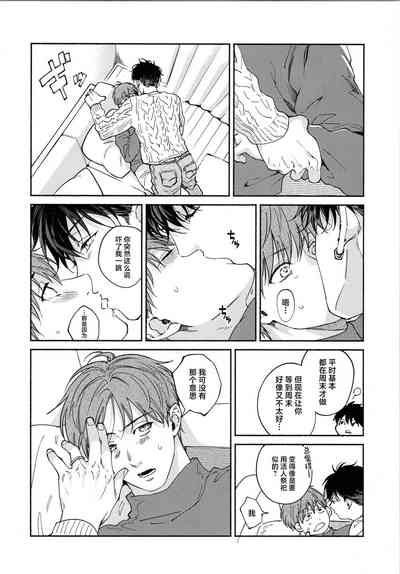 第13頁圖
