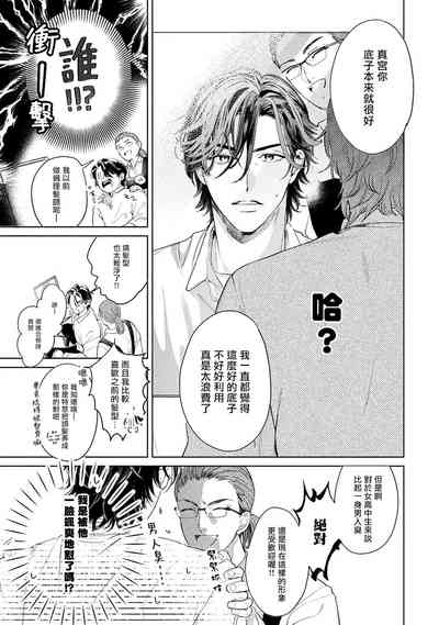 第121页图