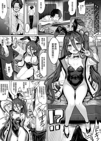第1页图
