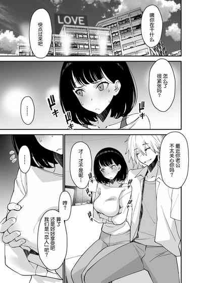 第13页图