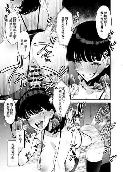 第45页图