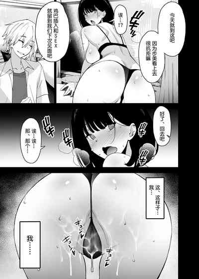 第57页图