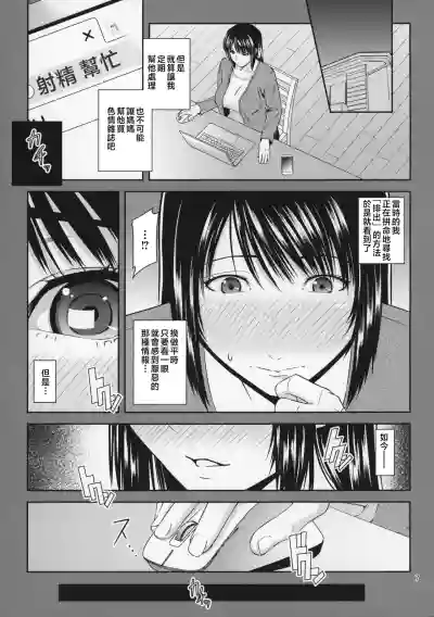 第49頁圖