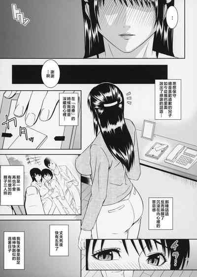 第57頁圖