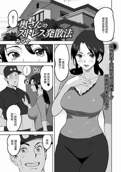 第1页图
