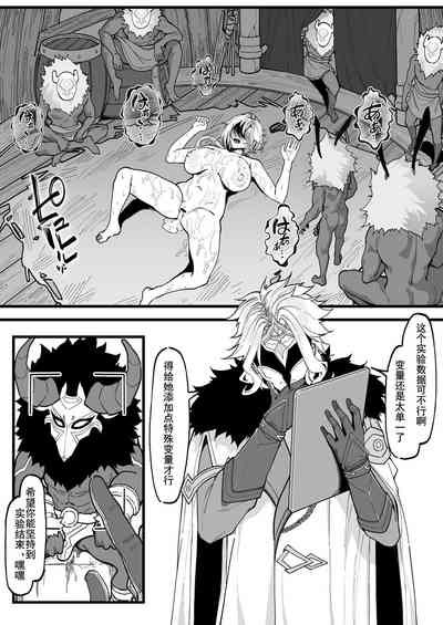 第13頁圖