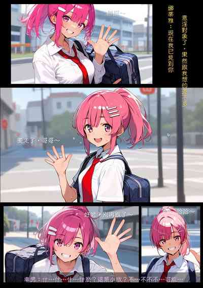 第61頁圖