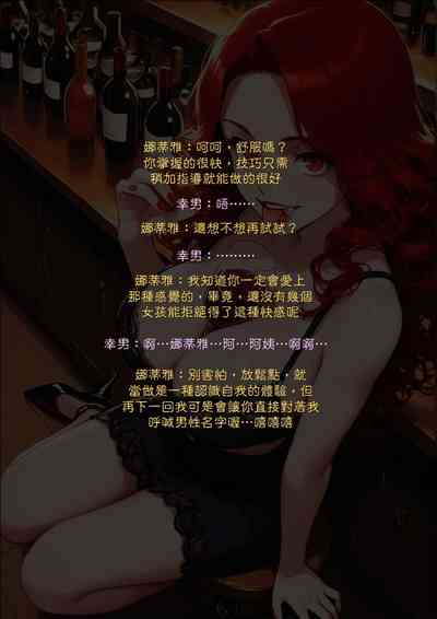 第81頁圖