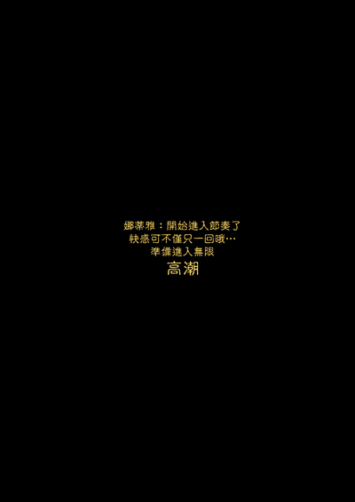 第85頁圖