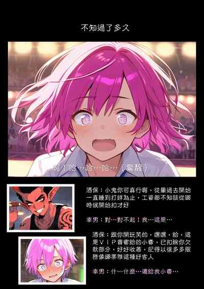 第93頁圖