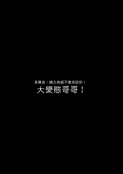第97頁圖
