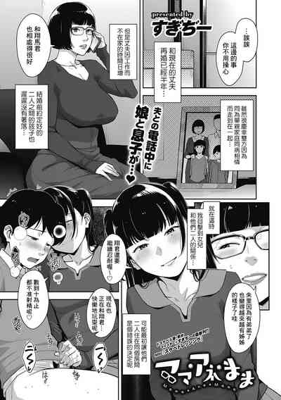 第1頁圖
