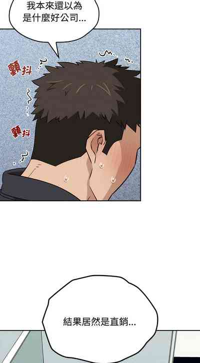 第17頁圖