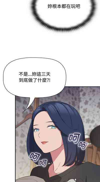 第429頁圖