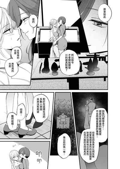 第41頁圖