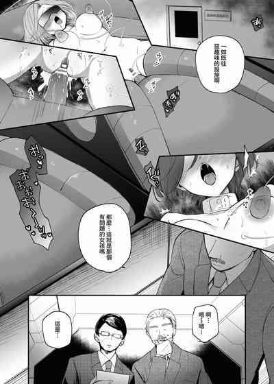 第5頁圖