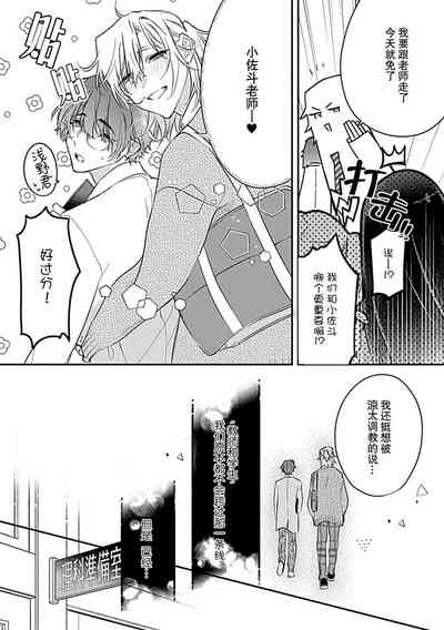 第17页图