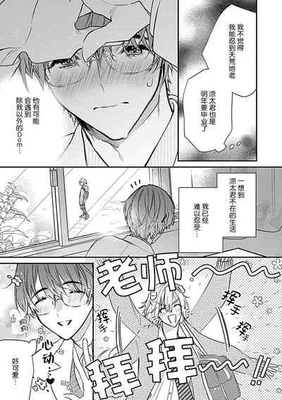 第33页图