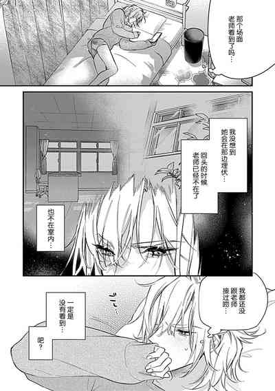 第41页图