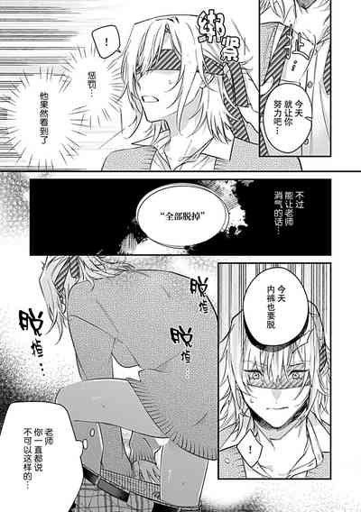 第49页图