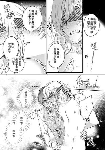 第53页图