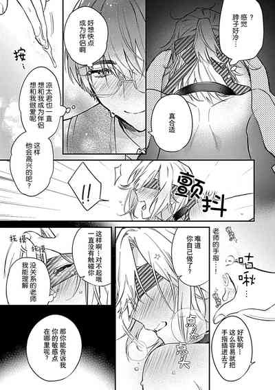 第57页图