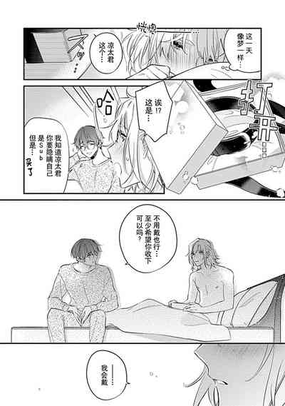 第97页图